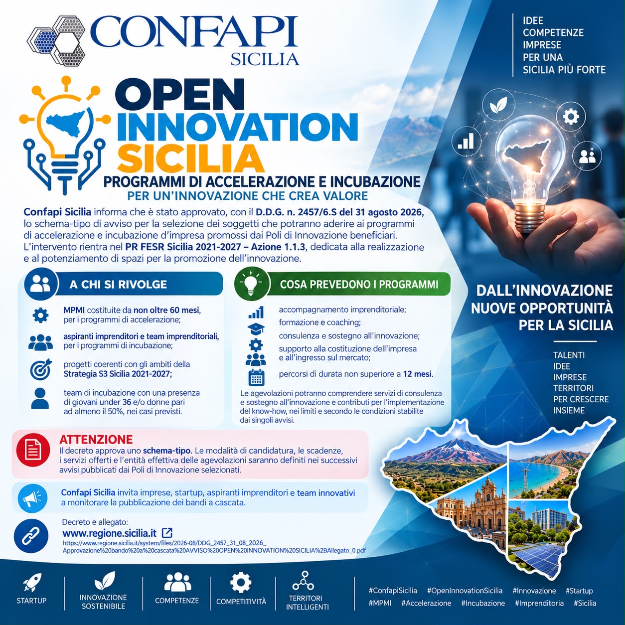 Scopri di più sull'articolo Open innovation Sicilia: approvato lo schema per i programmi di accelerazione e incubazione